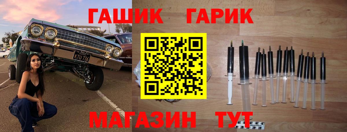 ГАШИШ индика сатива  Вход с VPN  Саров  Гашиш AMNESIA HAZE 