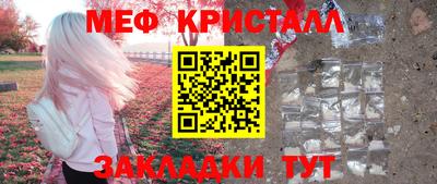 гашиш Кумертау