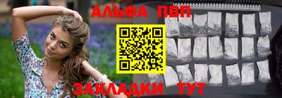 гашиш Кумертау