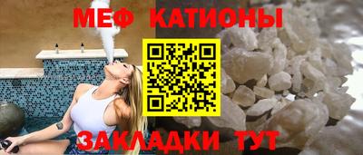 гашиш Кумертау