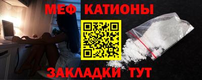 гашиш Кумертау