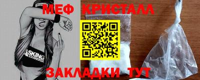 гашиш Кумертау