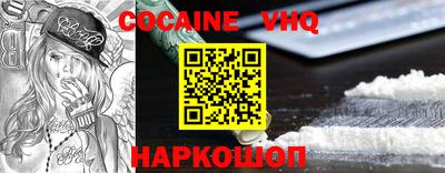гашиш Кумертау