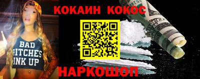 каннабис Кулебаки