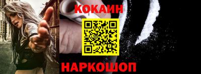 дистиллят марихуана Рыбинск