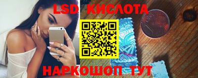 каннабис Кулебаки