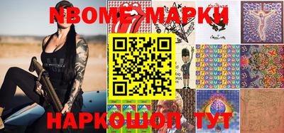 эйфоретик Кунгур