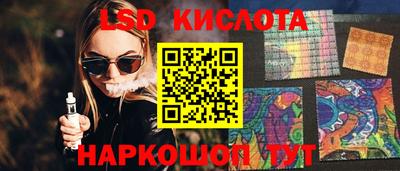 гашиш Кумертау