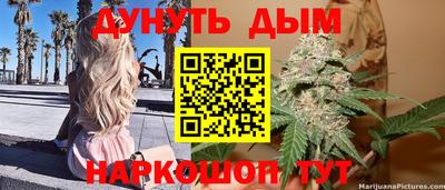 jwh Рязань