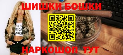 каннабис Кулебаки