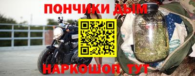 каннабис Кулебаки