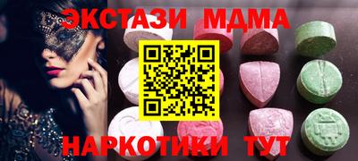 гашиш Кумертау