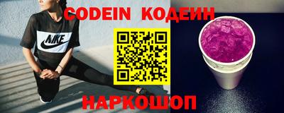 эйфоретик Кунгур