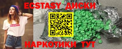 гашиш Кумертау