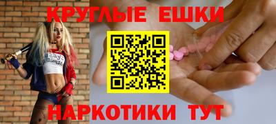 каннабис Кулебаки
