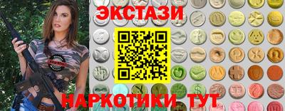 каннабис Кулебаки