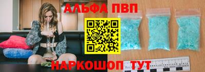 эйфоретик Кунгур