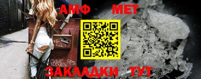 MESCALINE Рузаевка