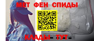 эйфоретик Кунгур