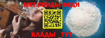 эйфоретик Кунгур