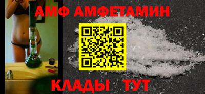 гашиш Кумертау