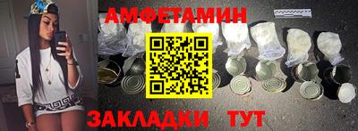 каннабис Кулебаки