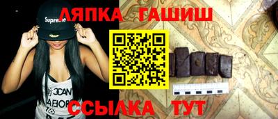 гашиш Кумертау