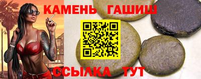 эйфоретик Кунгур