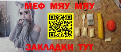 каннабис Кулебаки