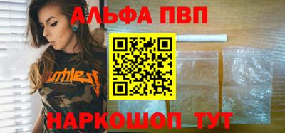 эйфоретик Кунгур