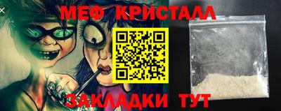 гашиш Кумертау