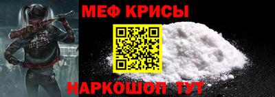 гашиш Кумертау